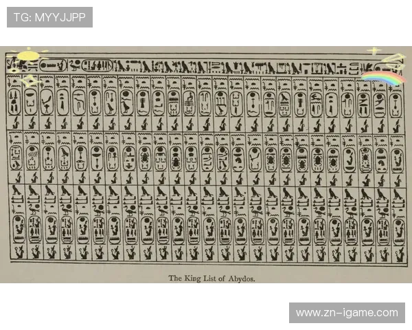 上海滑板队防守革新之路：从传统到现代的转型与挑战分析